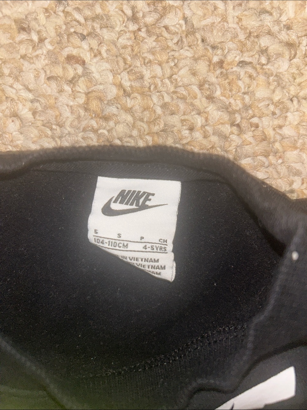 Nike - Picture 2 of 2